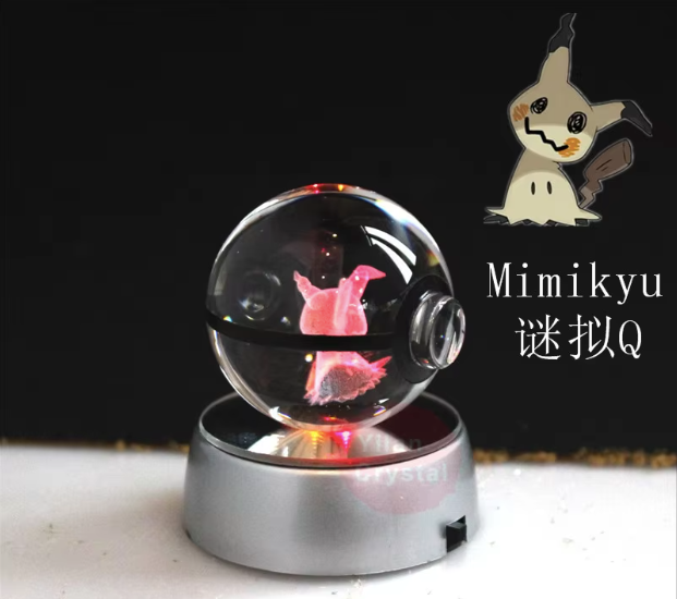 Night Light Jelly Fish Crystal Ball